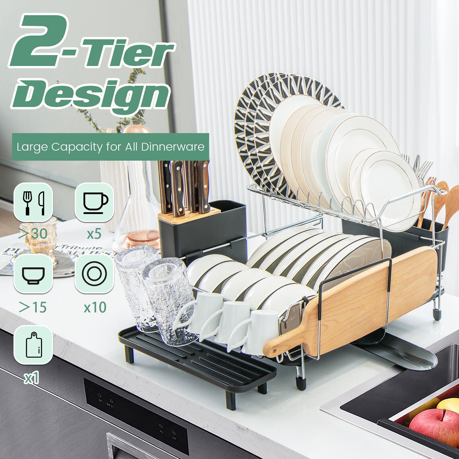 2-Tier Detachable Dish Rack with Drainboard and 360¡ã Swivel Spout